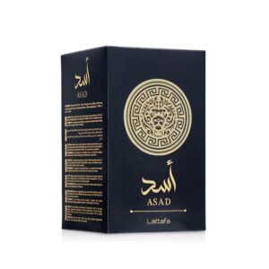 Read more about the article Lattafa Perfumes Asad Review