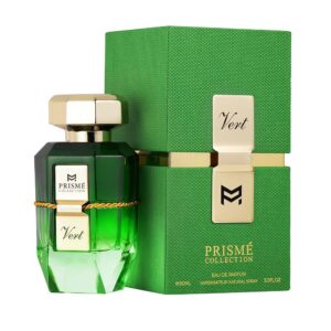 Read more about the article PRISME COLLECTION VERT by PATEK MAISON review