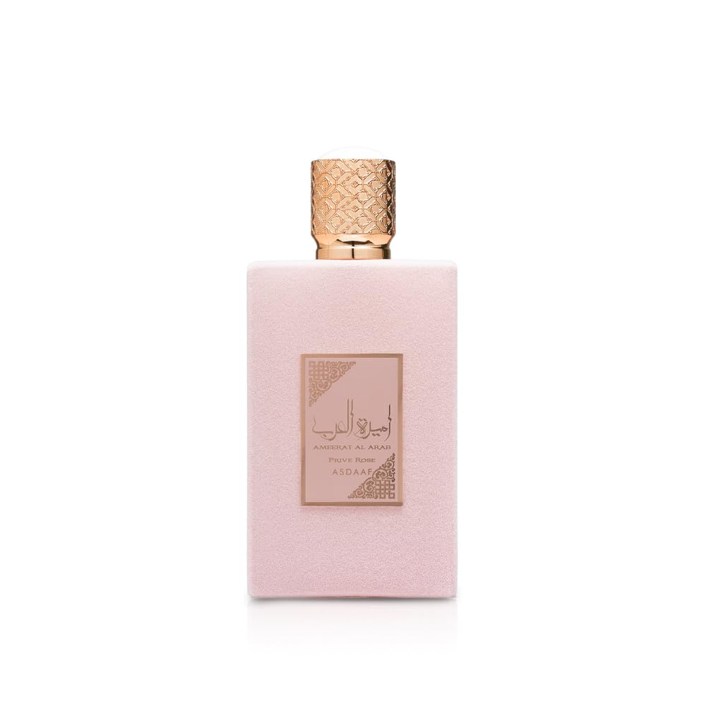 You are currently viewing Lattafa Asdaaf Ameerat Al Arab Prive Rose Review