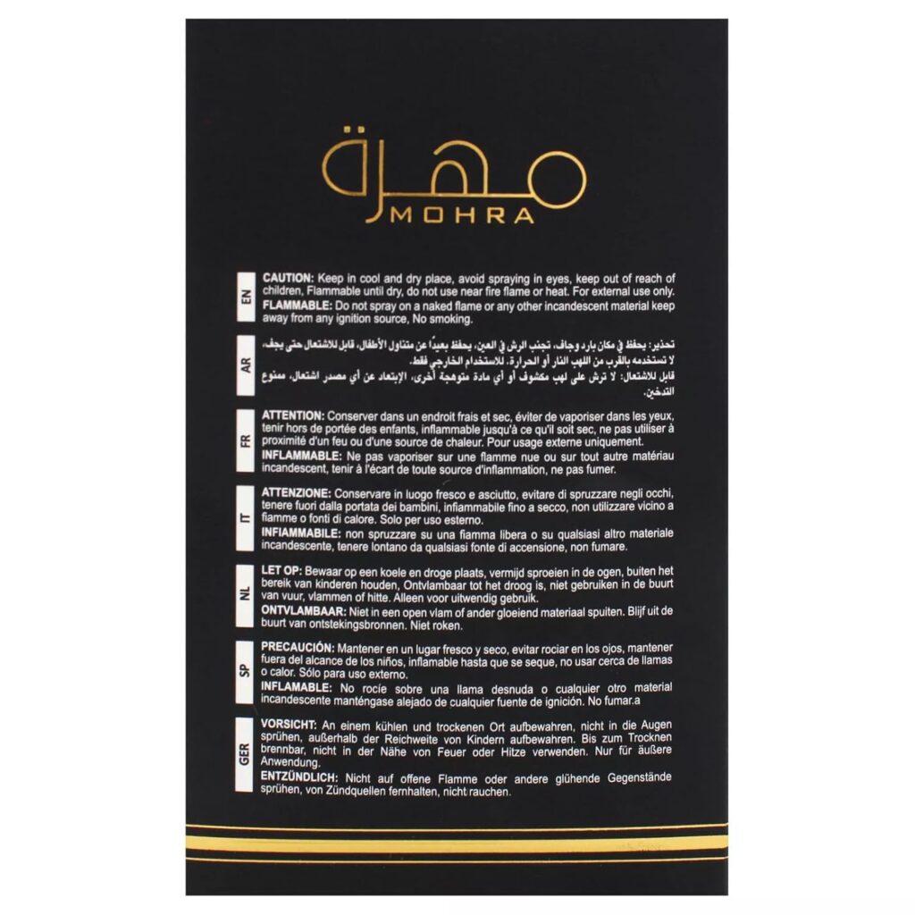 Lattafa Badee Al Oud Honor  Glory - Fruity, Vanilla, Warm Spicy, Woody - Eau de Parfum Long-Lasting Fragrance for Unisex, 3.40 Ounce / 100 ml