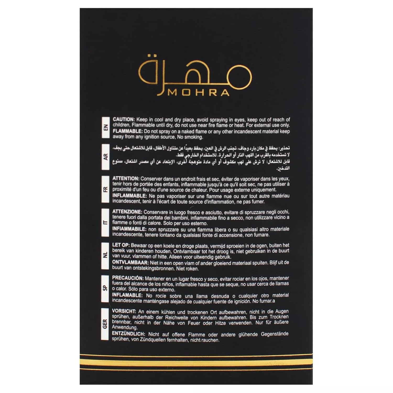You are currently viewing Lattafa Bade’e Al Oud Honor & Glory Review