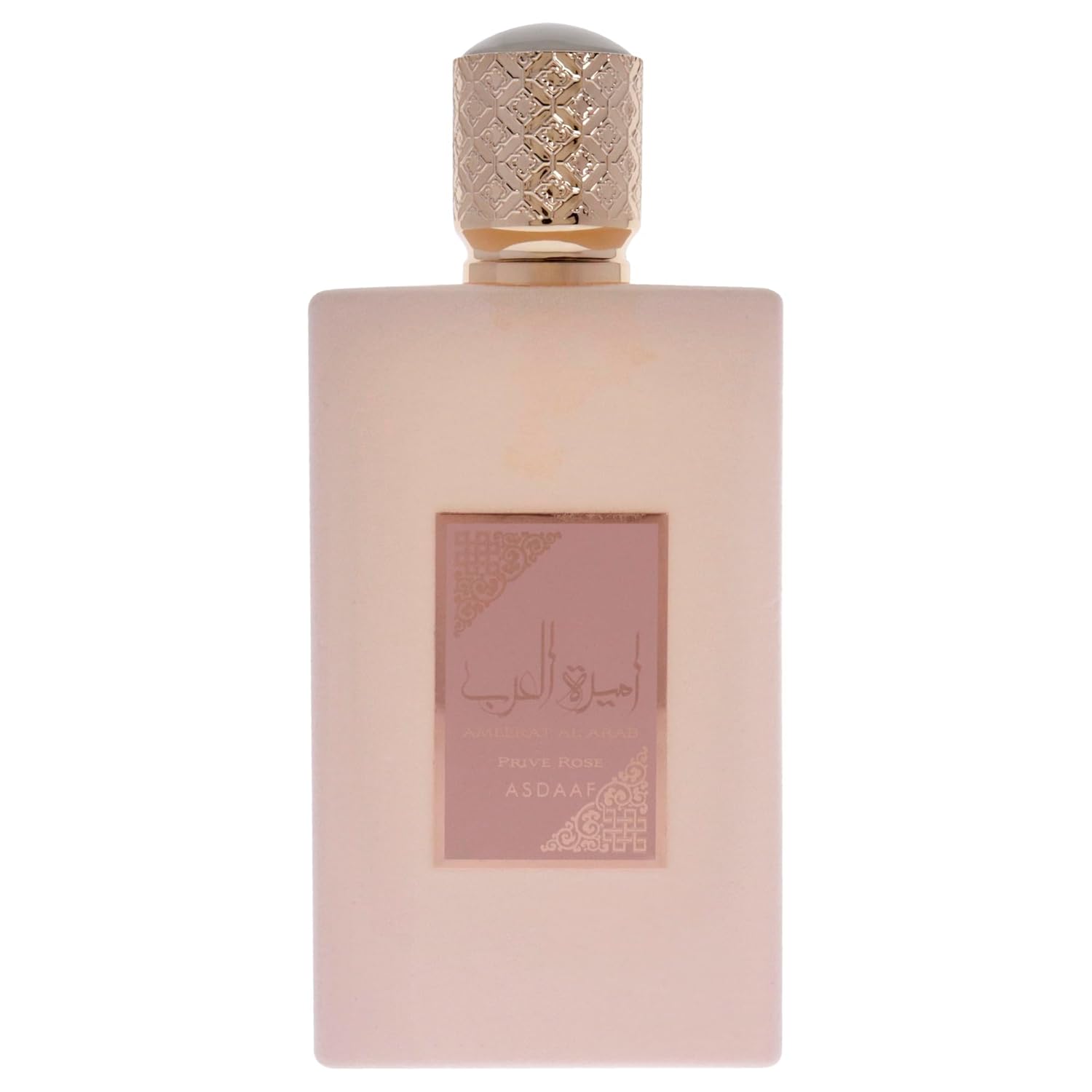 Lattafa Asdaaf Ameer Al Arab Imperium Eau de Parfum Spray for Unisex, 3.4 Ounce