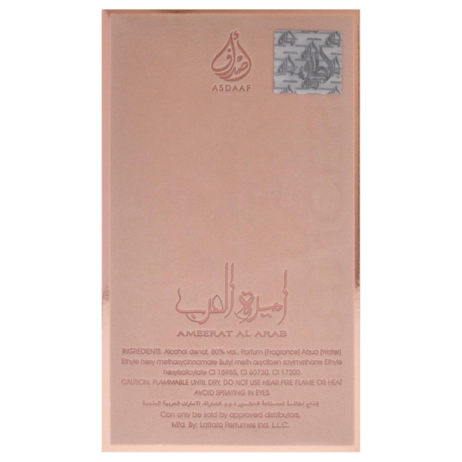 Lattafa Asdaaf Ameer Al Arab Imperium Eau de Parfum Spray for Unisex, 3.4 Ounce